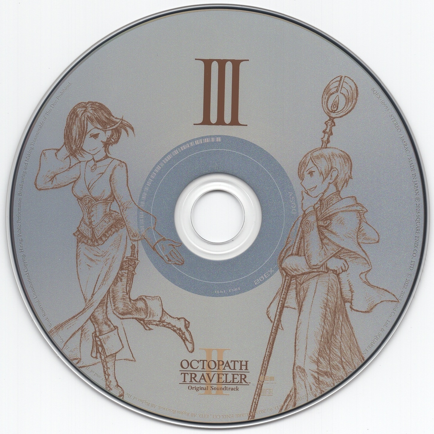 Game Music - Octopath Traveler II - Game Soundtrack - Amazon